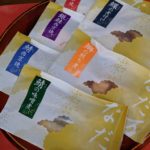 今・生涯一番！福が来てるかも！！！